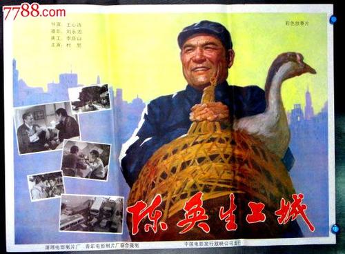 帕多瓦大学文凭购买